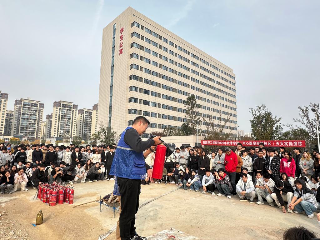 球友会QY千亿入口