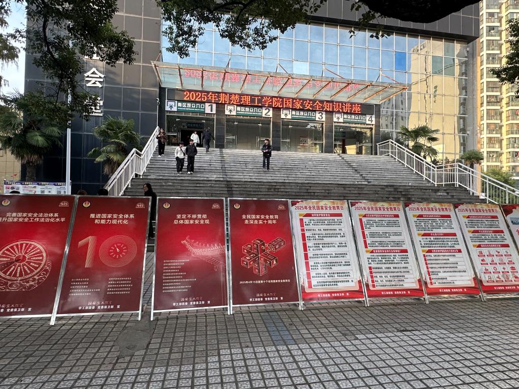 球友会QY千亿入口
