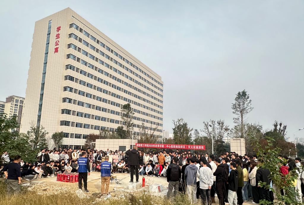 球友会QY千亿入口