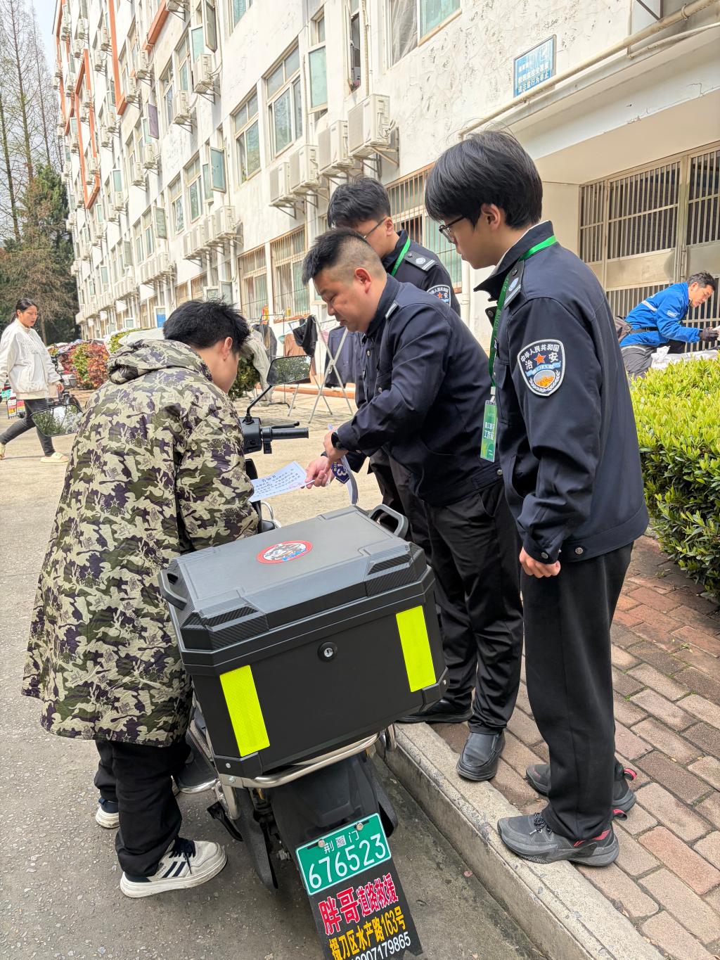 球友会QY千亿入口