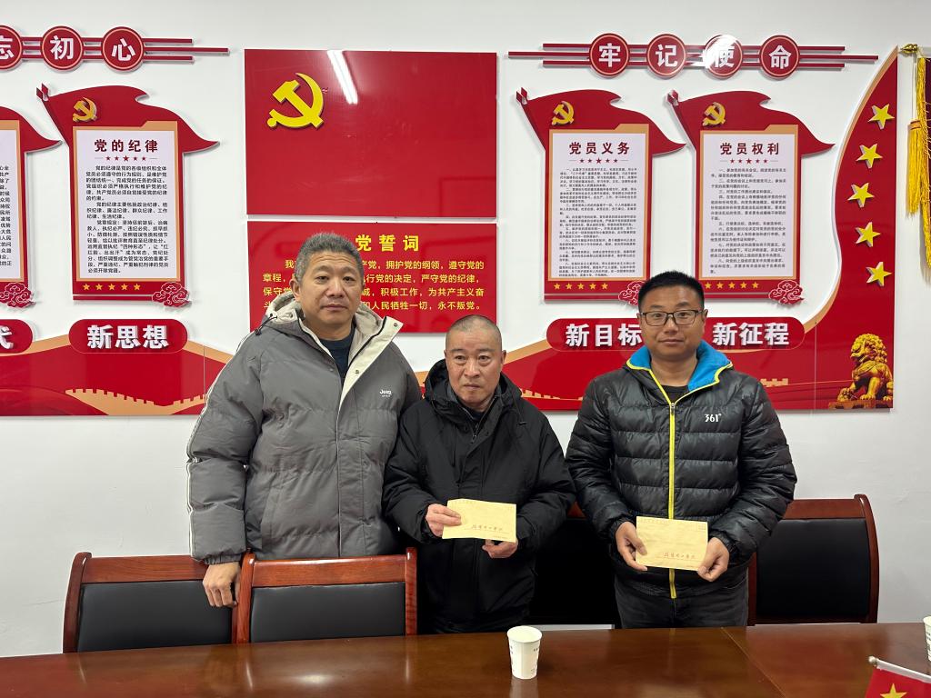 球友会QY千亿入口