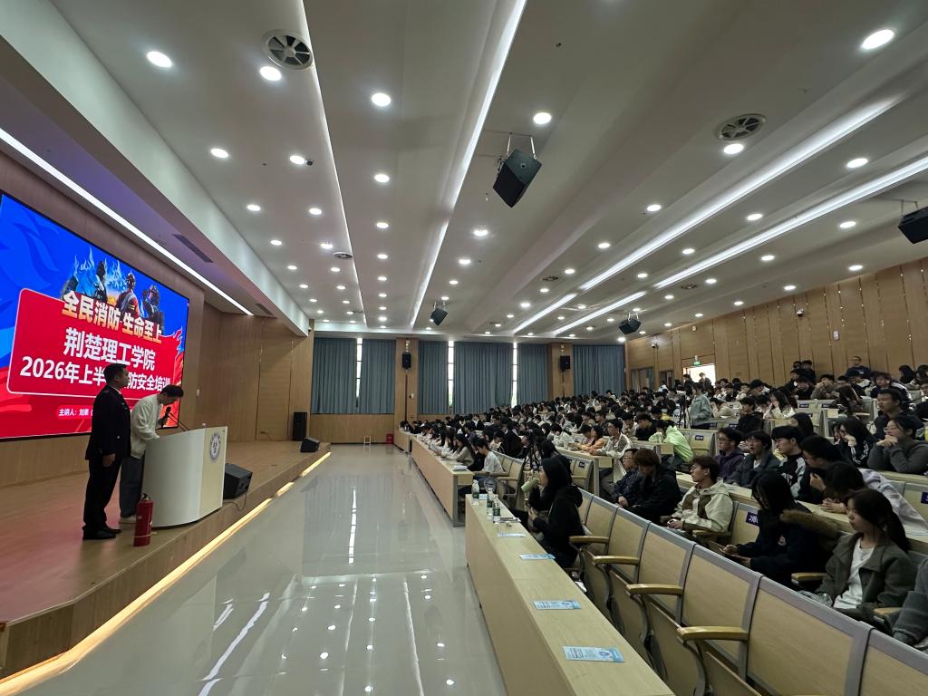 球友会QY千亿入口