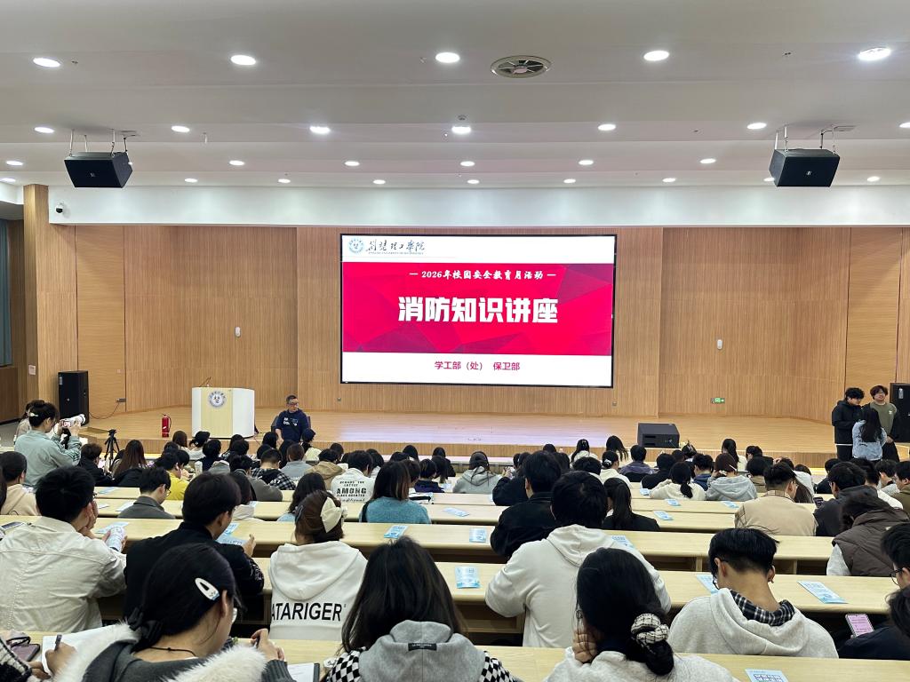 球友会QY千亿入口