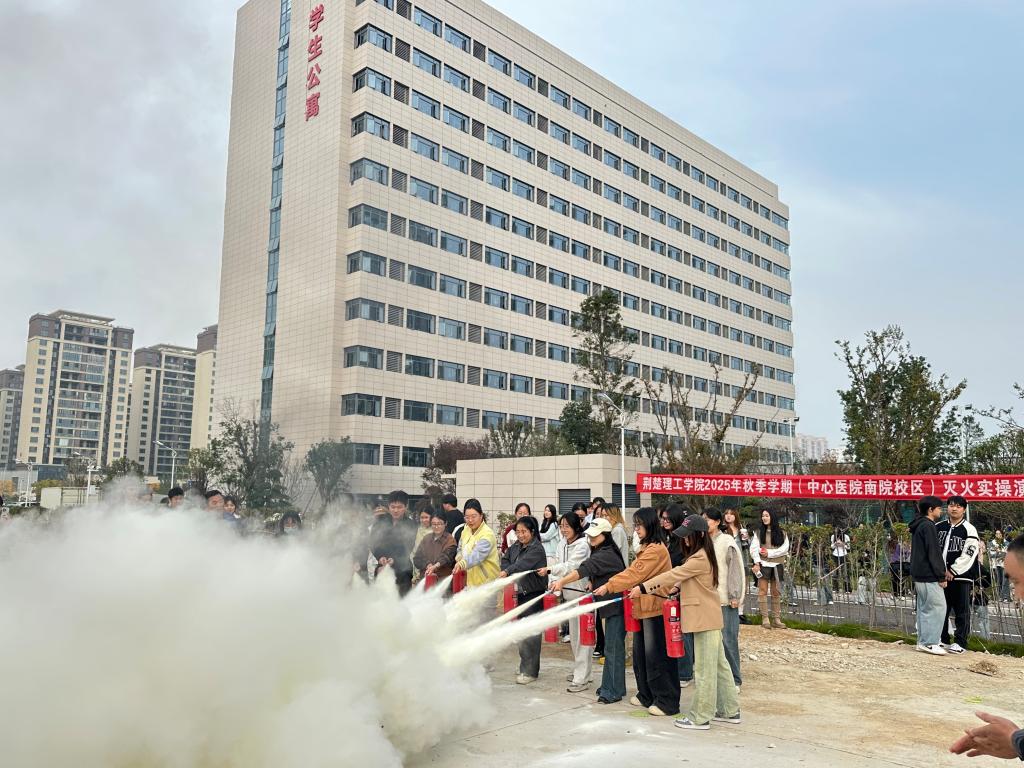 球友会QY千亿入口