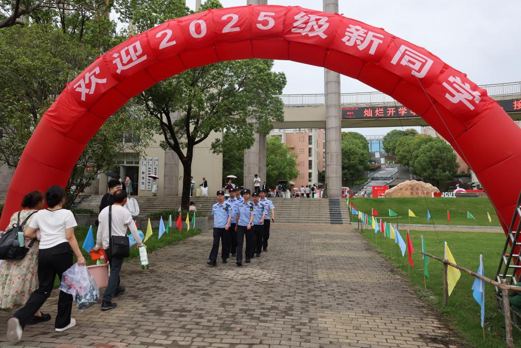 球友会QY千亿入口