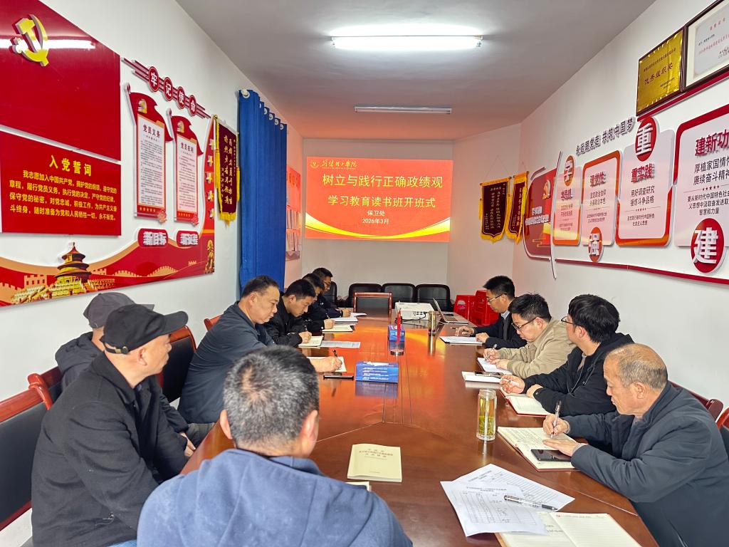 球友会QY千亿入口
