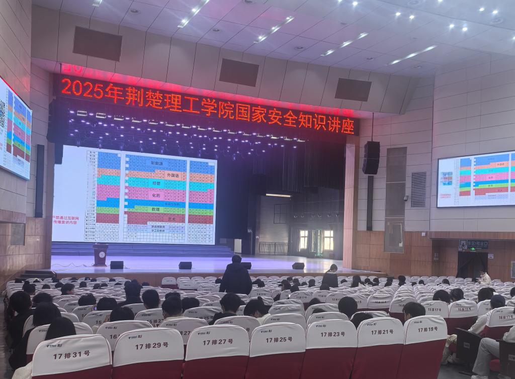 球友会QY千亿入口