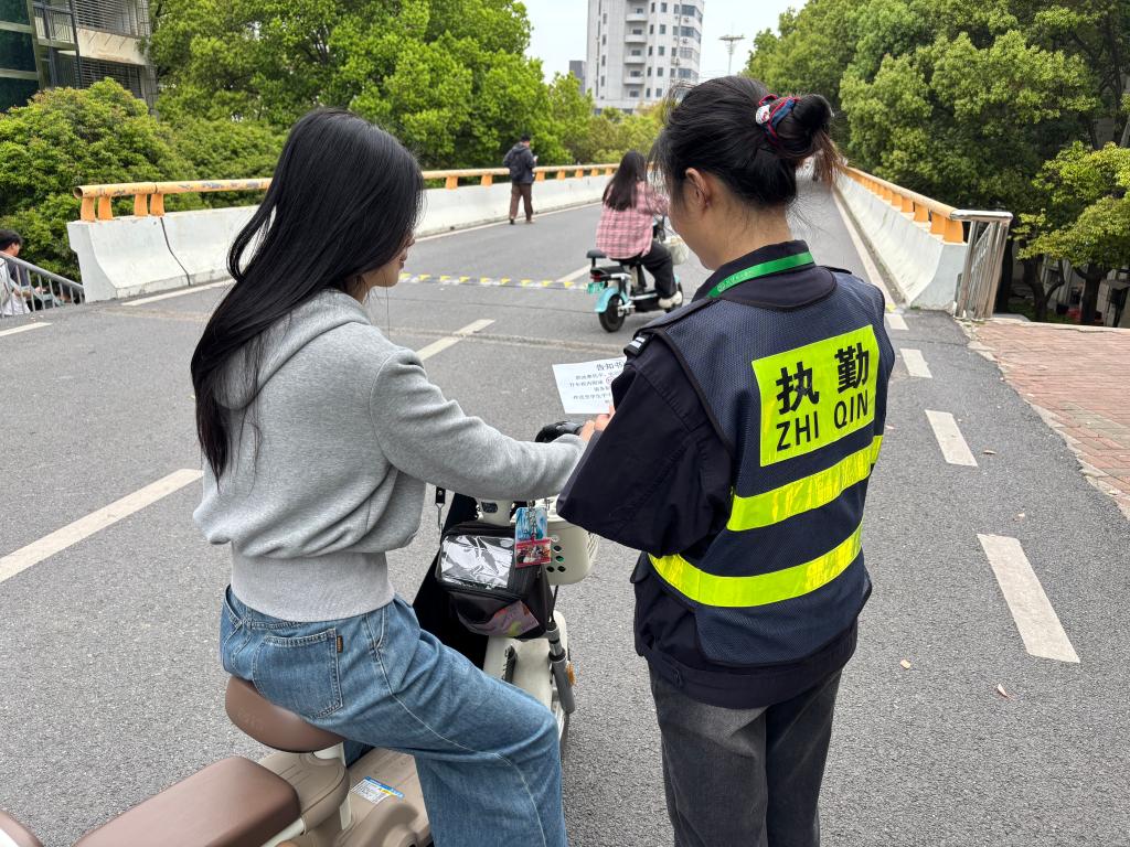 球友会QY千亿入口