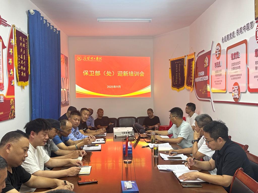 球友会QY千亿入口