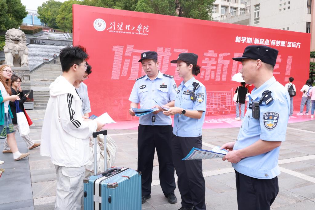 球友会QY千亿入口