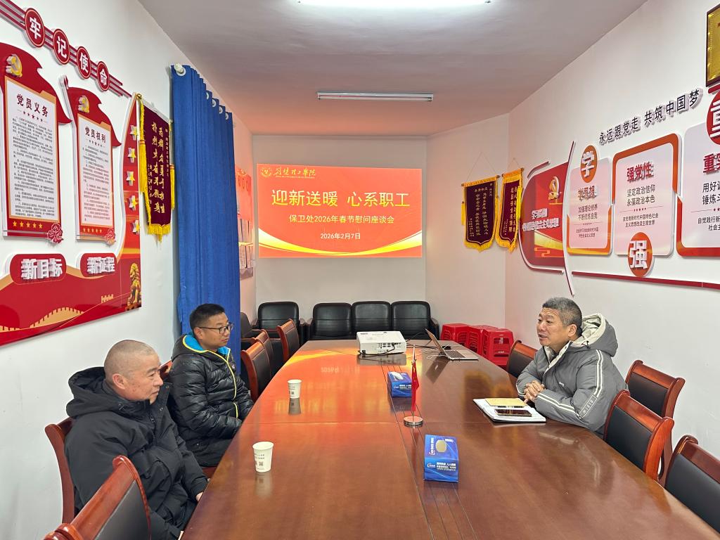球友会QY千亿入口