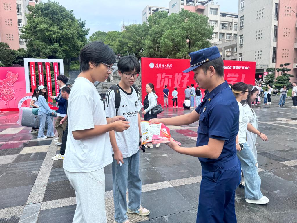 球友会QY千亿入口