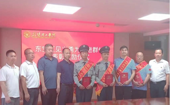 球友会QY千亿入口