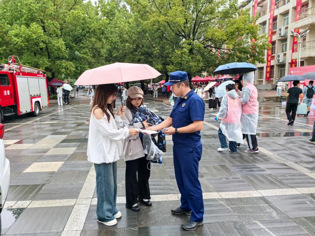 球友会QY千亿入口