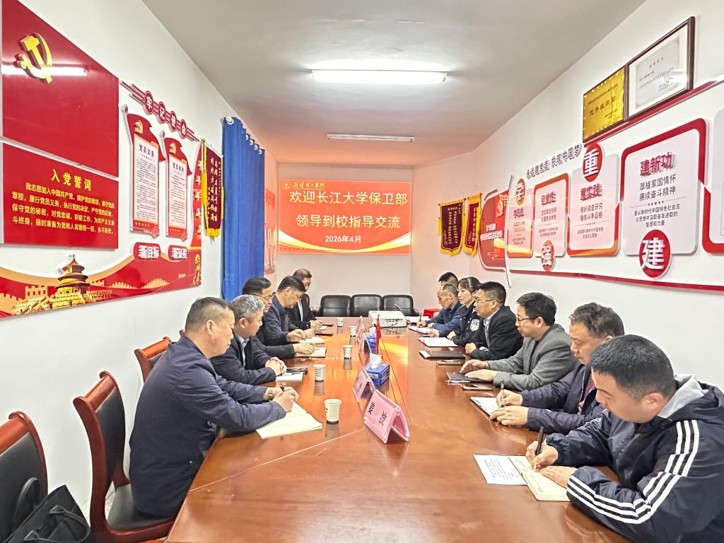 球友会QY千亿入口