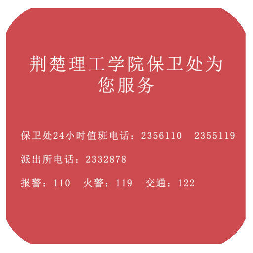球友会QY千亿入口